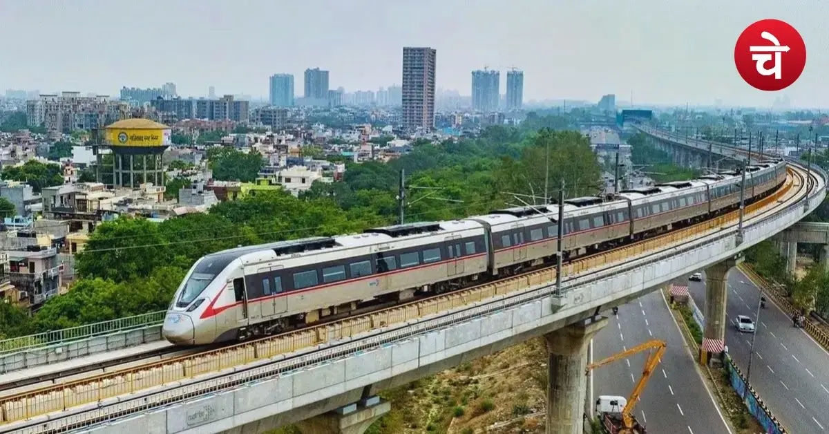 Noida Airport Namo Bharat Train