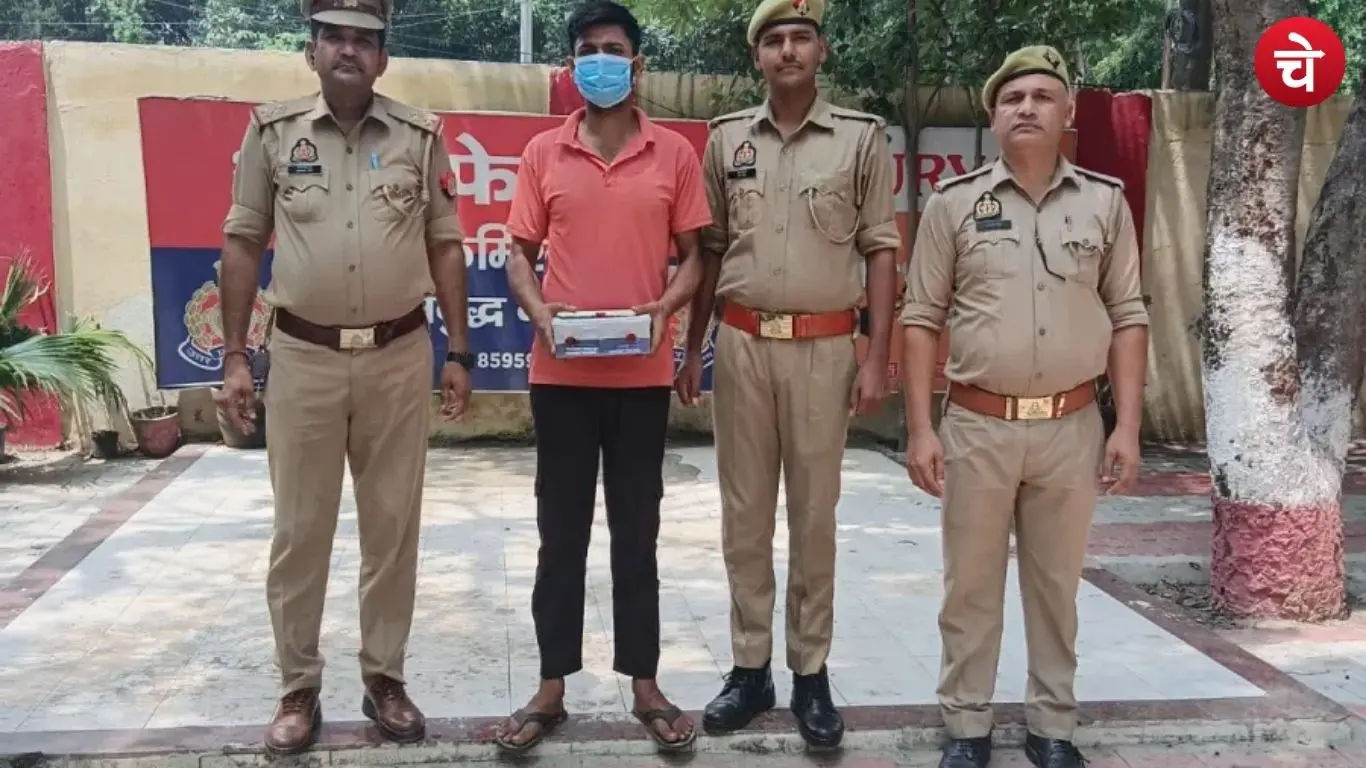Noida Police Action