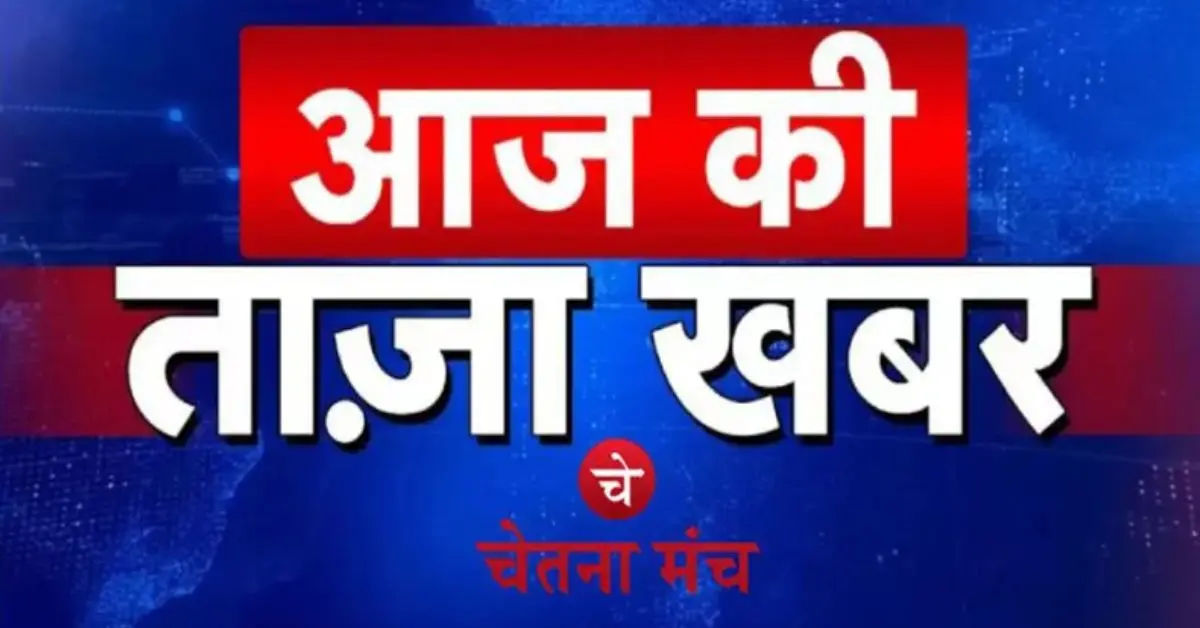 Noida Sector 78 News