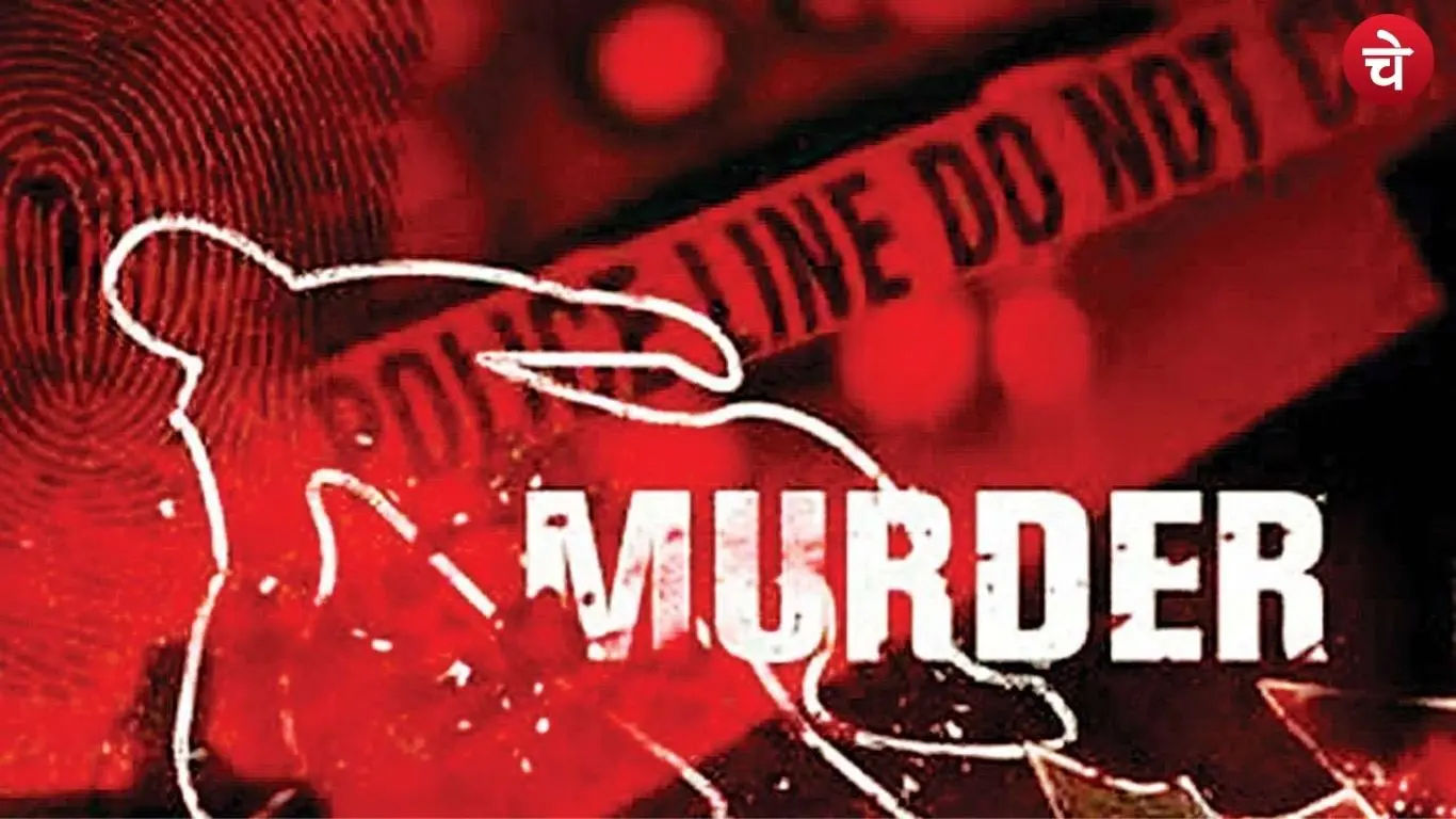 Noida girl murder