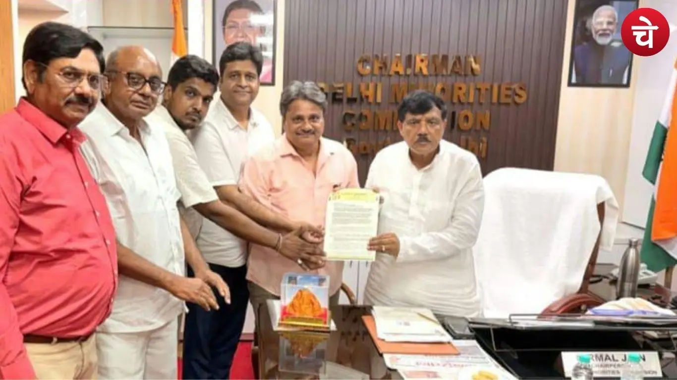 Office bearers of the Noida Jain community submitting a petition to Nirmal Jain, Chairman of the Minority Commission, in Delhi, on behalf of the city's prominent organization and the Jain communit