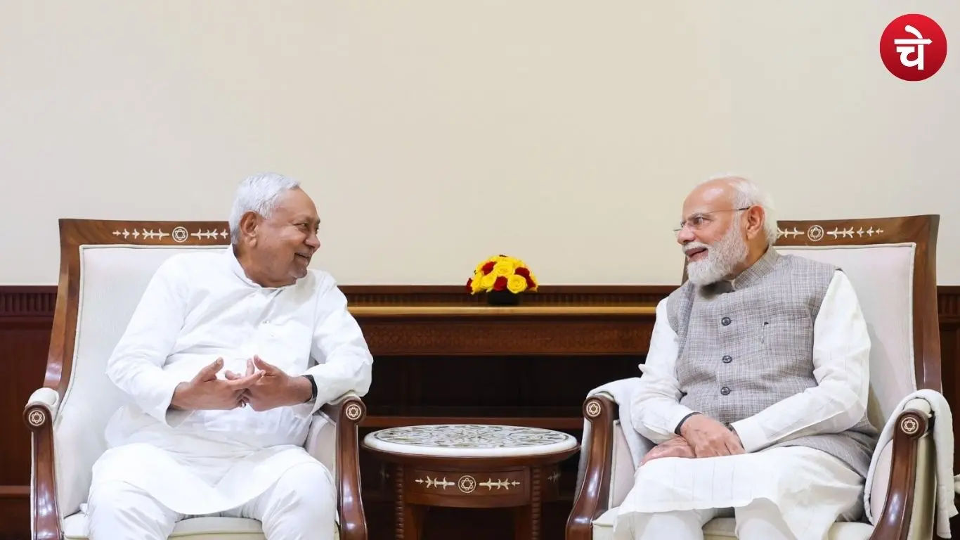बांकीपुर उपचुनाव हार के बाद मोदी-नीतीश मुलाकात के मायने क्या ?