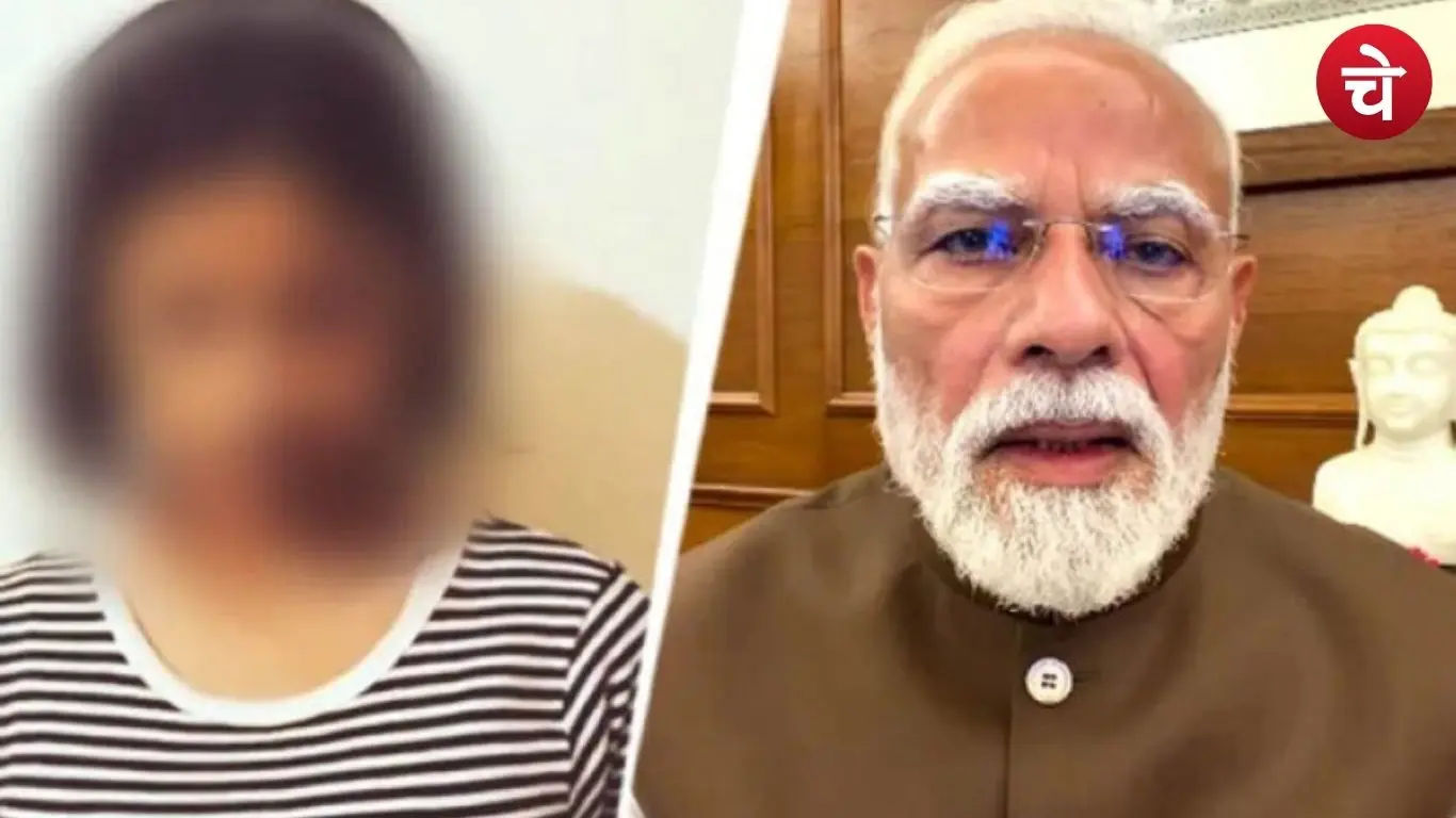 PM Modi remarks controversy