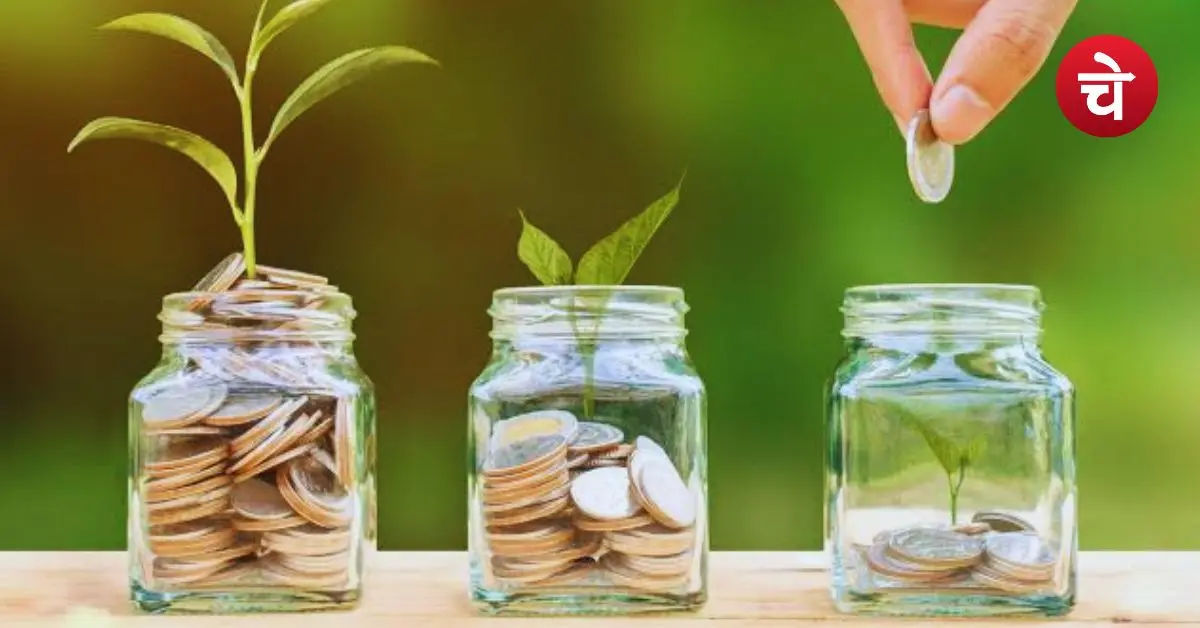 PPF Tax Benefit