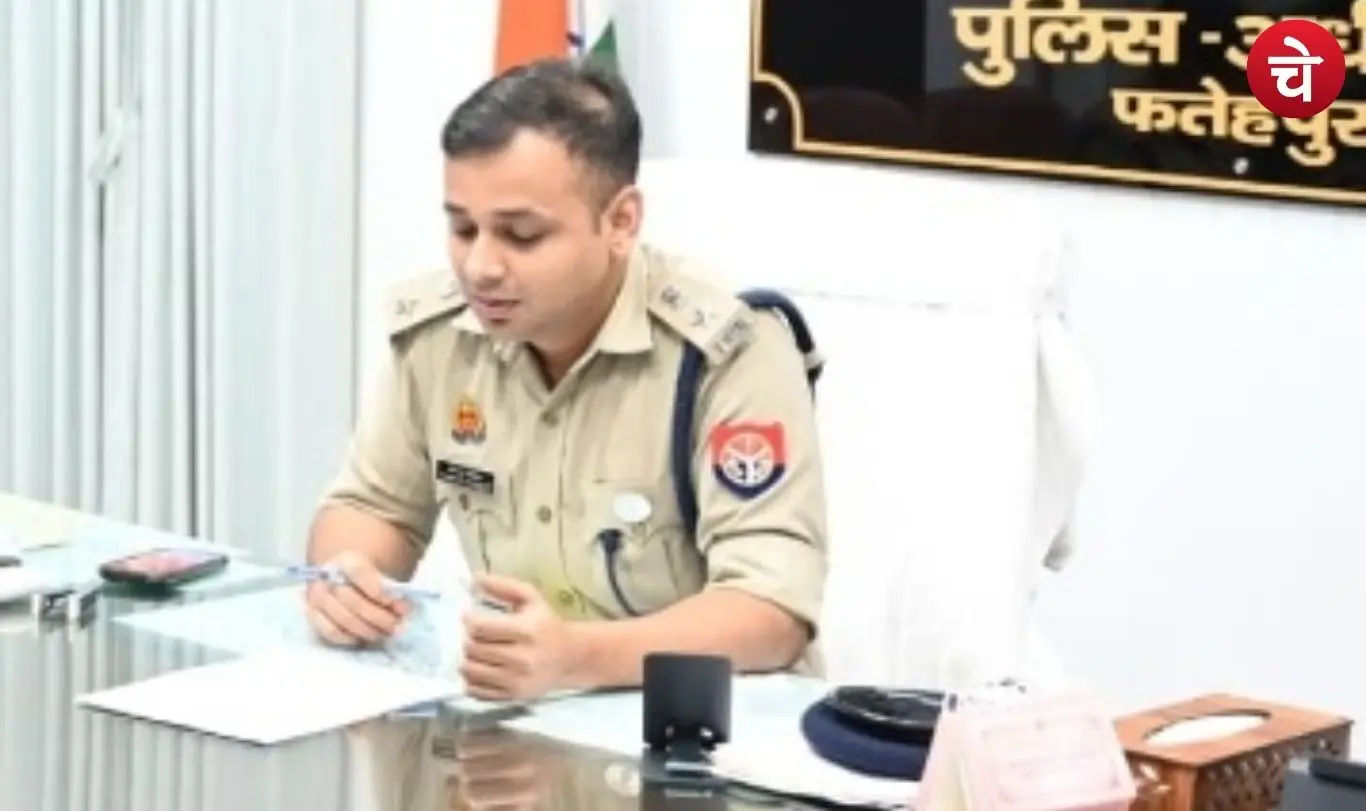 Police