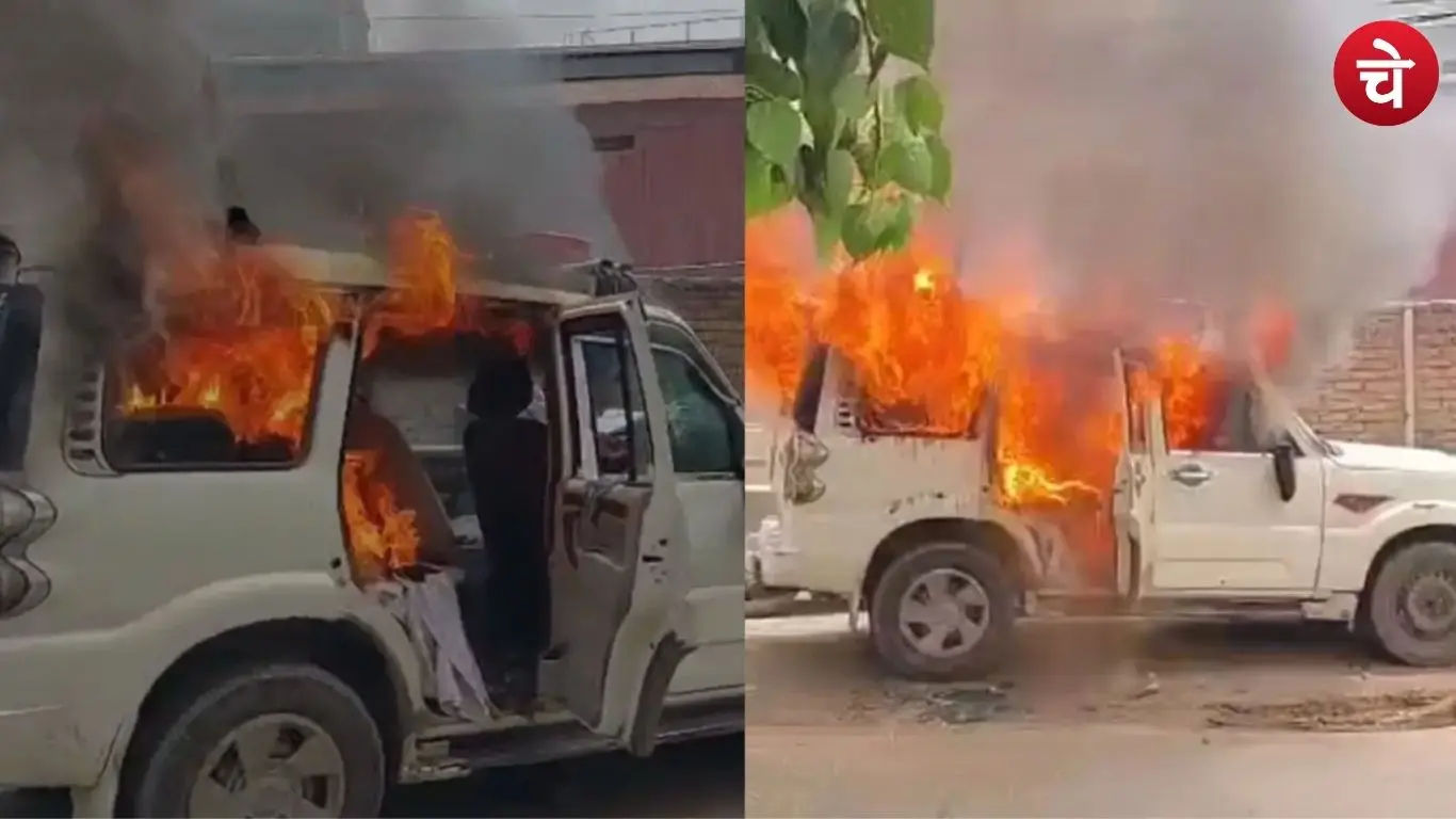 पटना सड़क हादसे के बाद भारी बवाल, गुस्साई भीड़ ने पुलिस की गाड़ियां फूंकीं