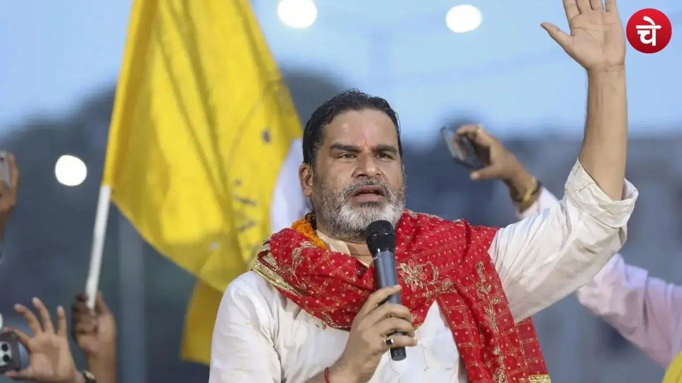 New Politician Prashant Kishore