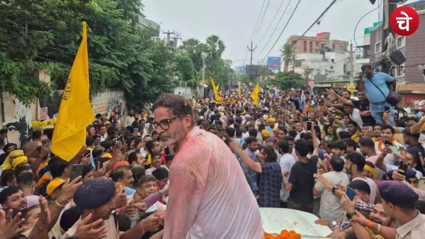 बांकीपुर जीत के बाद चर्चा में PK, क्या विपक्ष को मिल गया नया विकल्प?