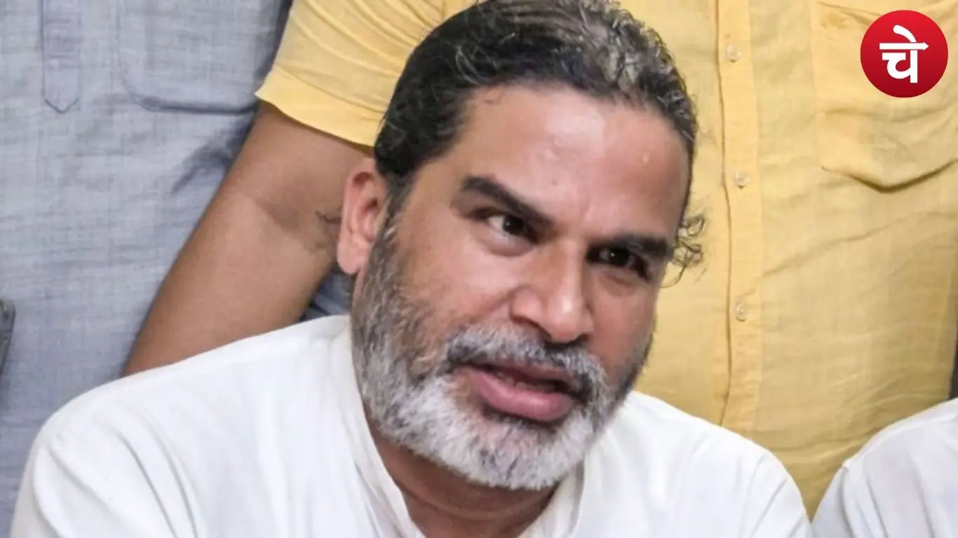 बांकीपुर काउंटिंग से पहले प्रशांत किशोर ने पटना SSP के खिलाफ खोला मोर्चा