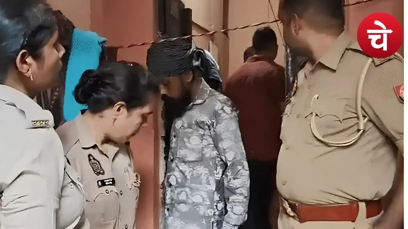 Prayagraj Triple Murder