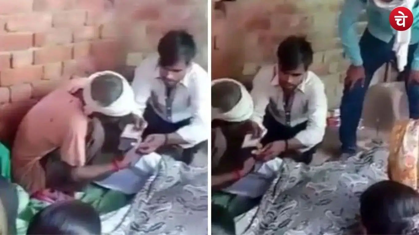 Property dispute