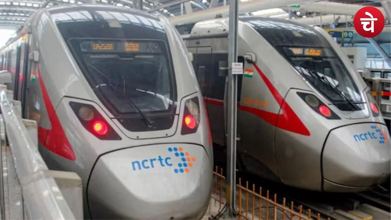 RRTS will boost connectivity