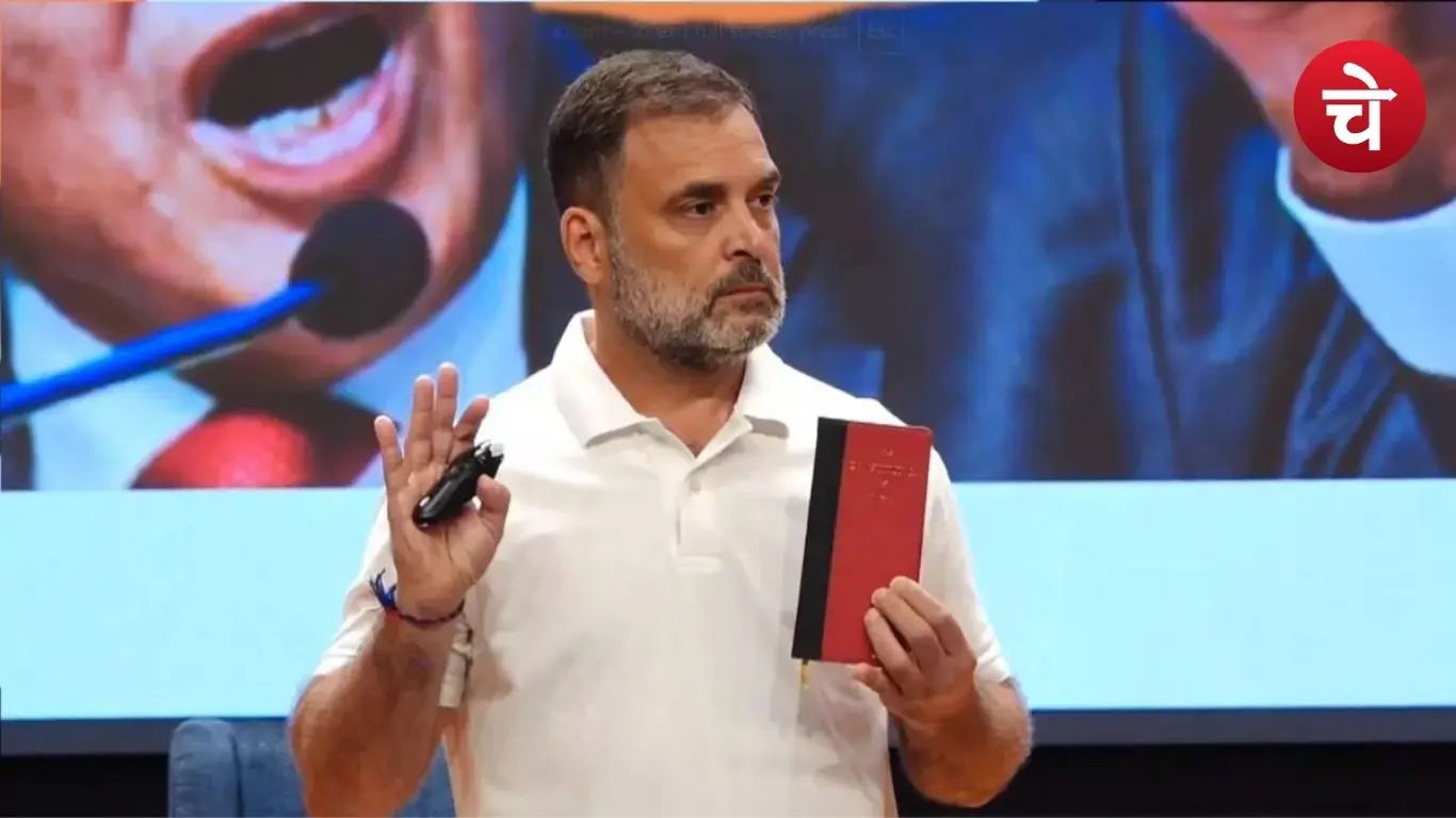 Rahul Gandhi
