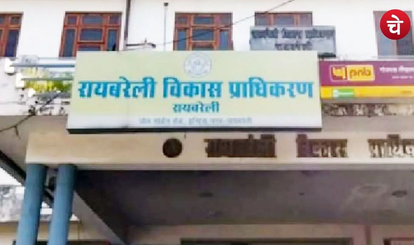 Raibareli