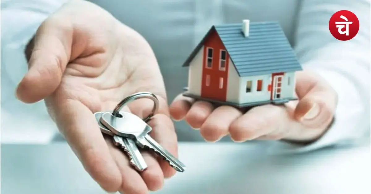 Rajasthan Ghumantu Awas Yojana