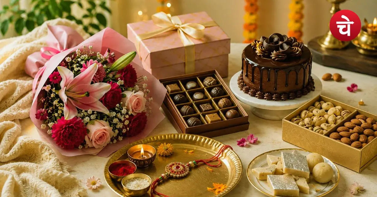Rakhi Gift for Sister