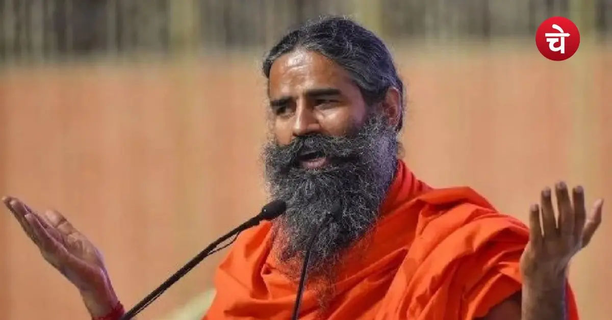 Ramdev Baba