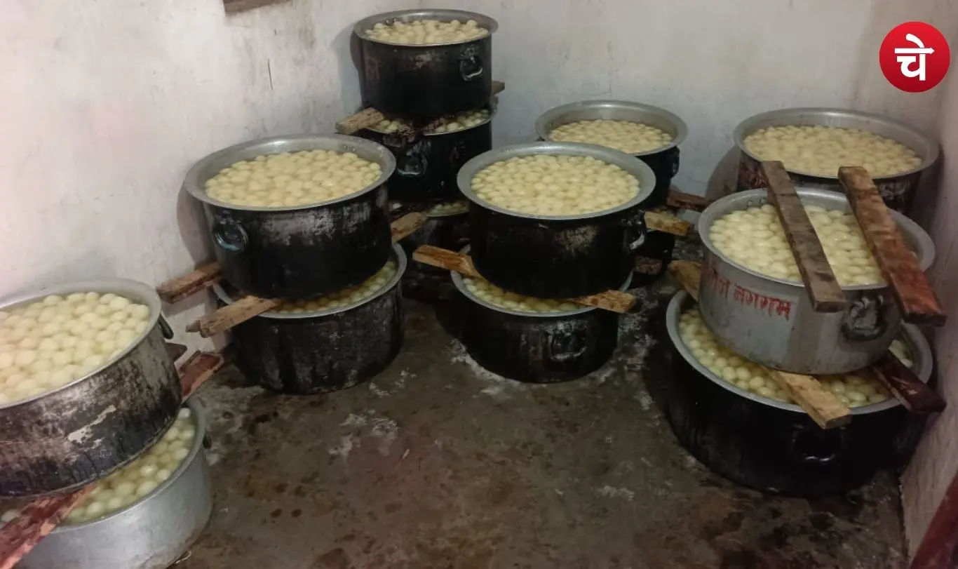 Rasgulla