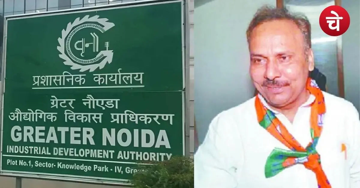 यादव सिंह से ज्यादा "मलाई" चाटी थी रविन्द्र तोंगड़ ने