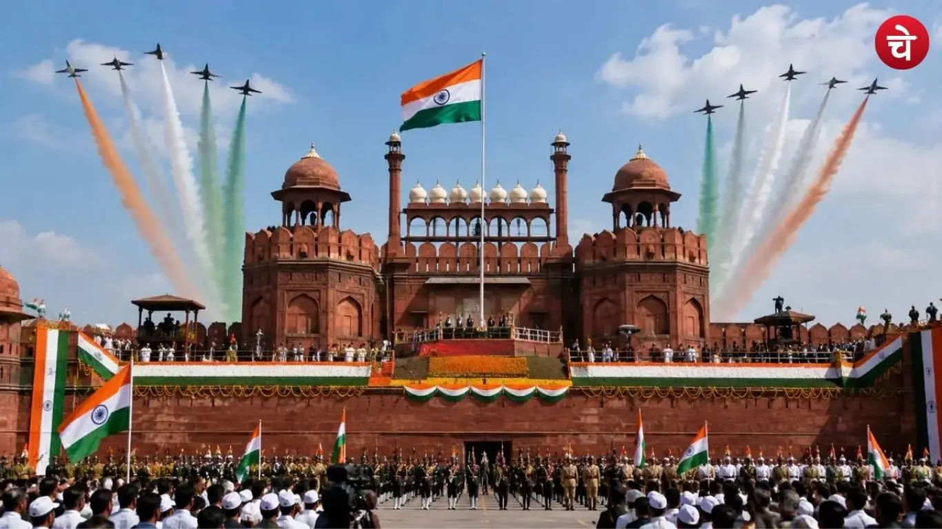 Red Fort Delhi