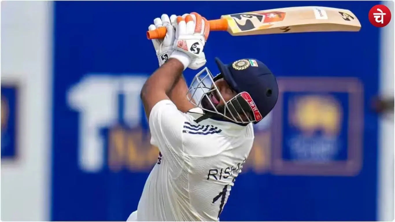 Rishabh Pant