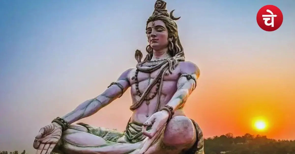 Rudrabhishek