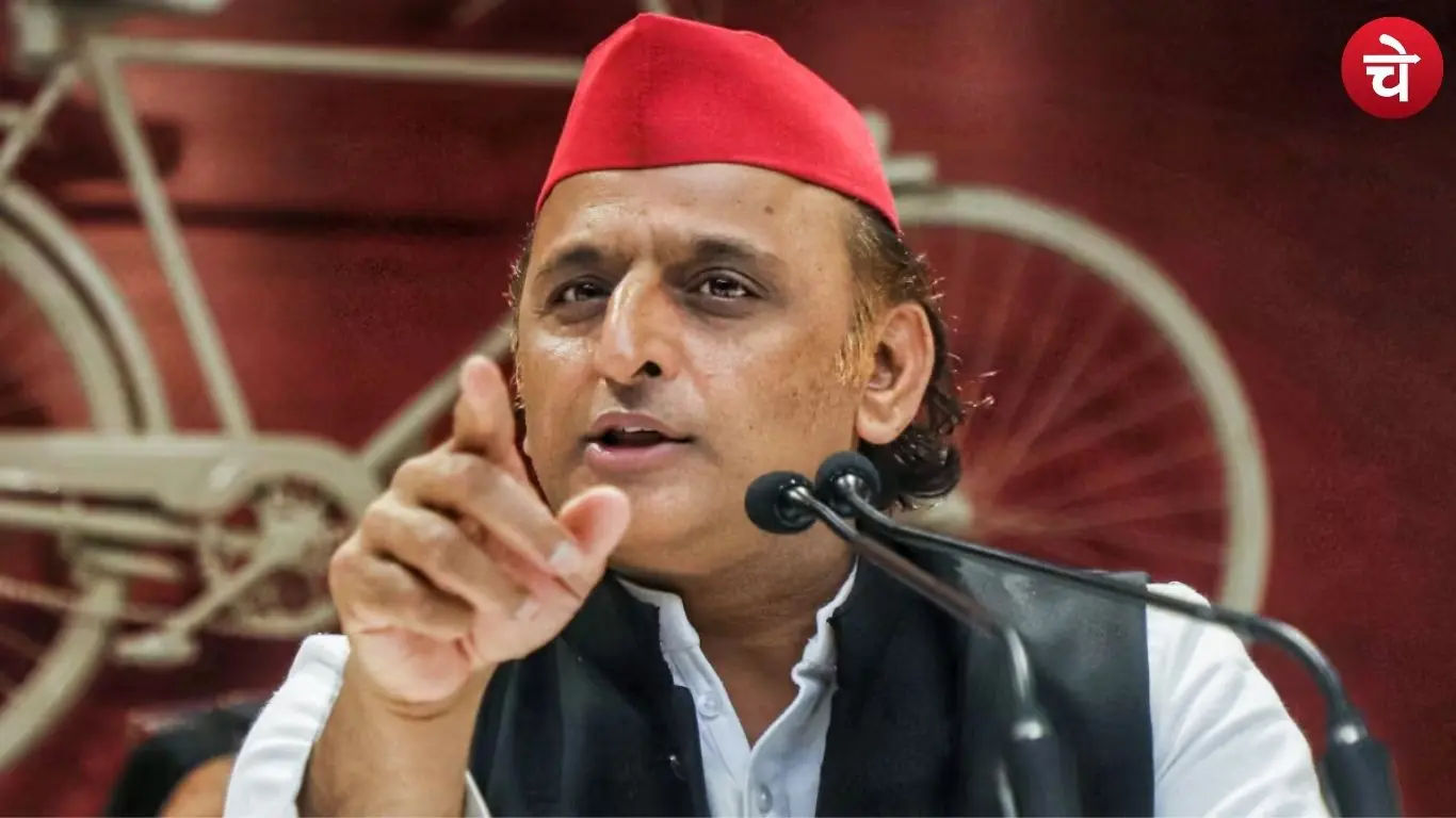 SP chief Akhilesh Yadav