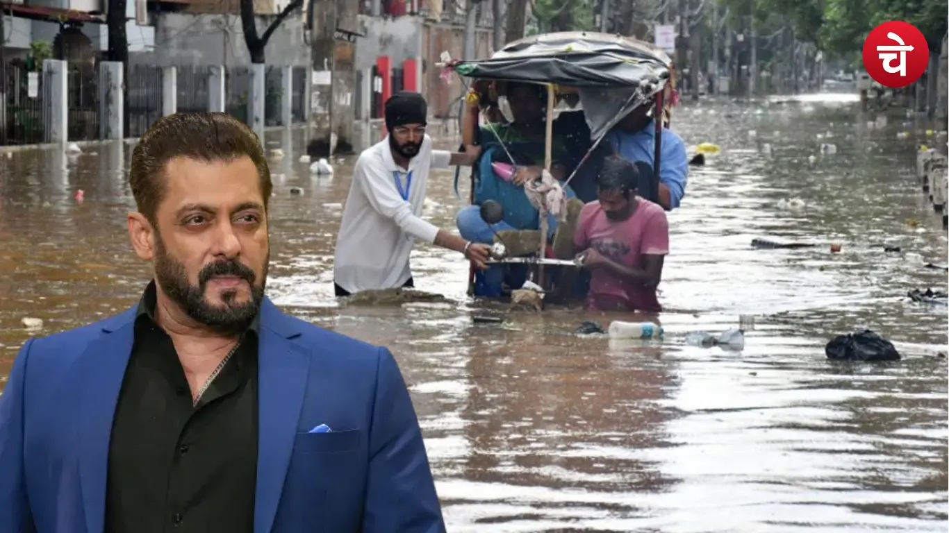 Salman Khan Assam Flood Relief