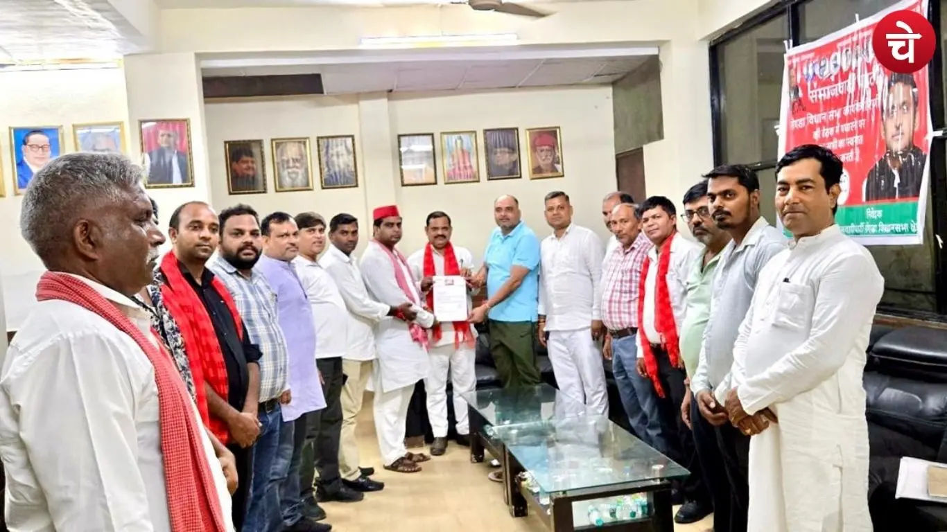 Samajwadi Party workers and leaders gathered after holding a meeting in Noida city