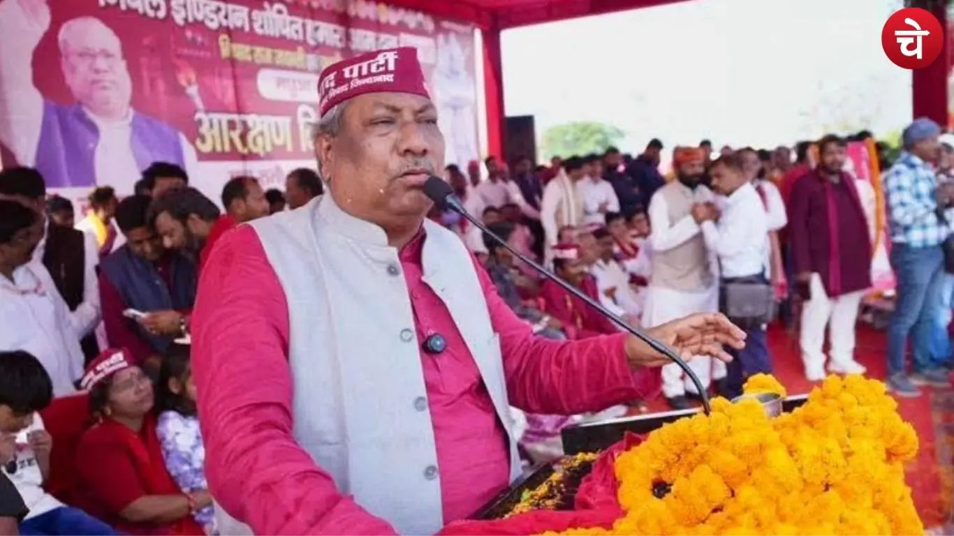 Sanjay Nishad