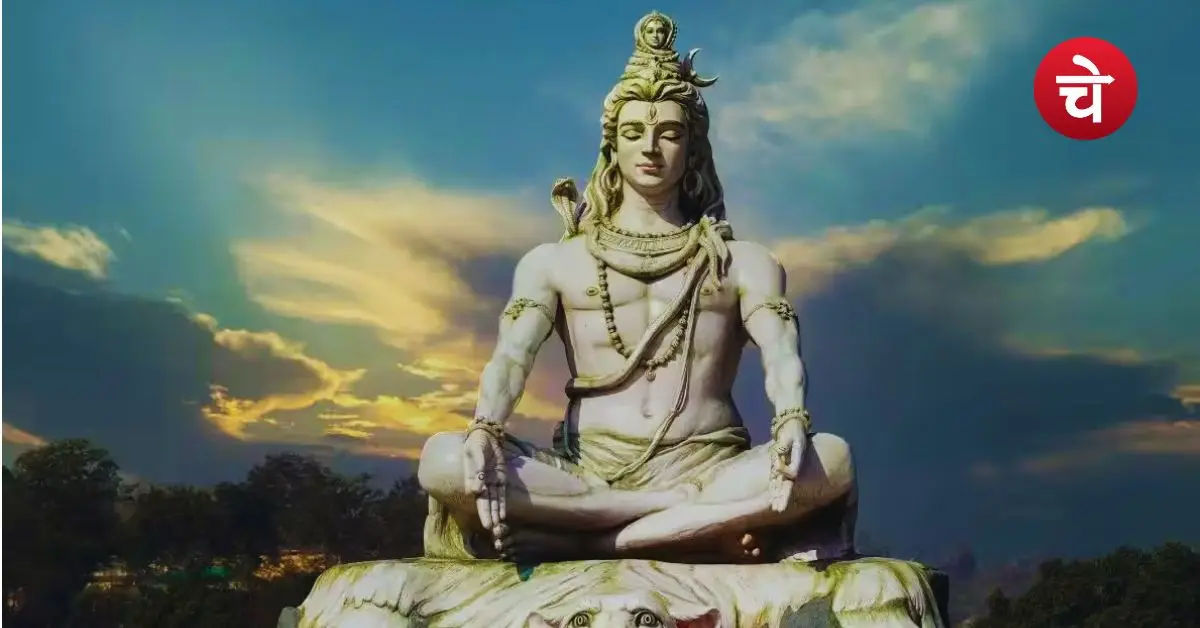 कब है सावन शिवरात्रि? जानें तारीख, भद्रा काल और शिवलिंग पर जल चढ़ाने का सही समय
