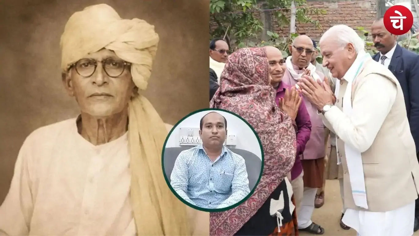 Services of Bhikhari Thakur's great-grandson at Raj Bhavan terminated