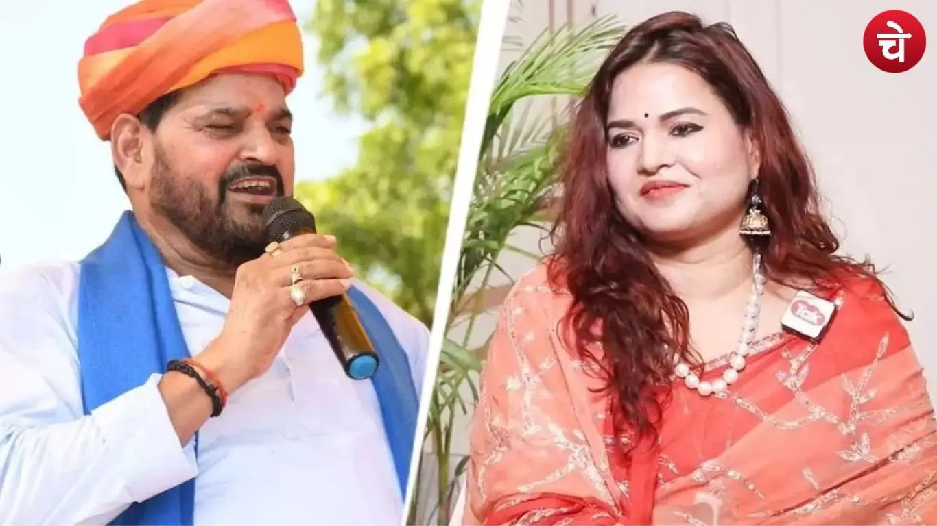 Shalini Singh daughter of strongman leader Brijbhushan Sharan Singh