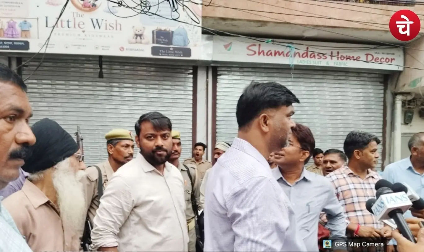 Sitapur