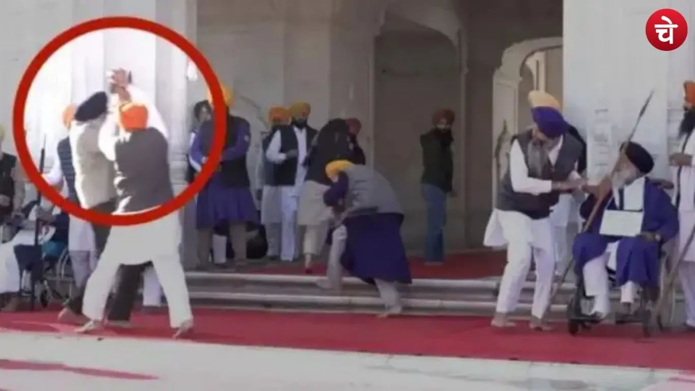 Sukhbir Singh Badal Attack