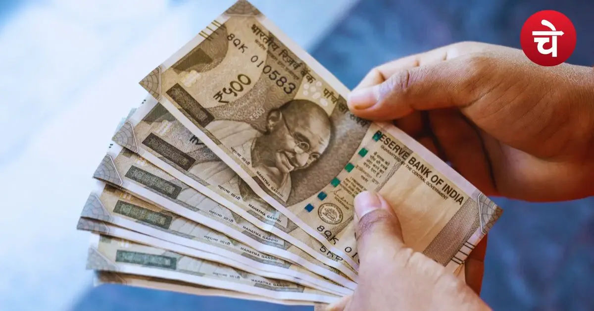 Tamil Nadu Scheme