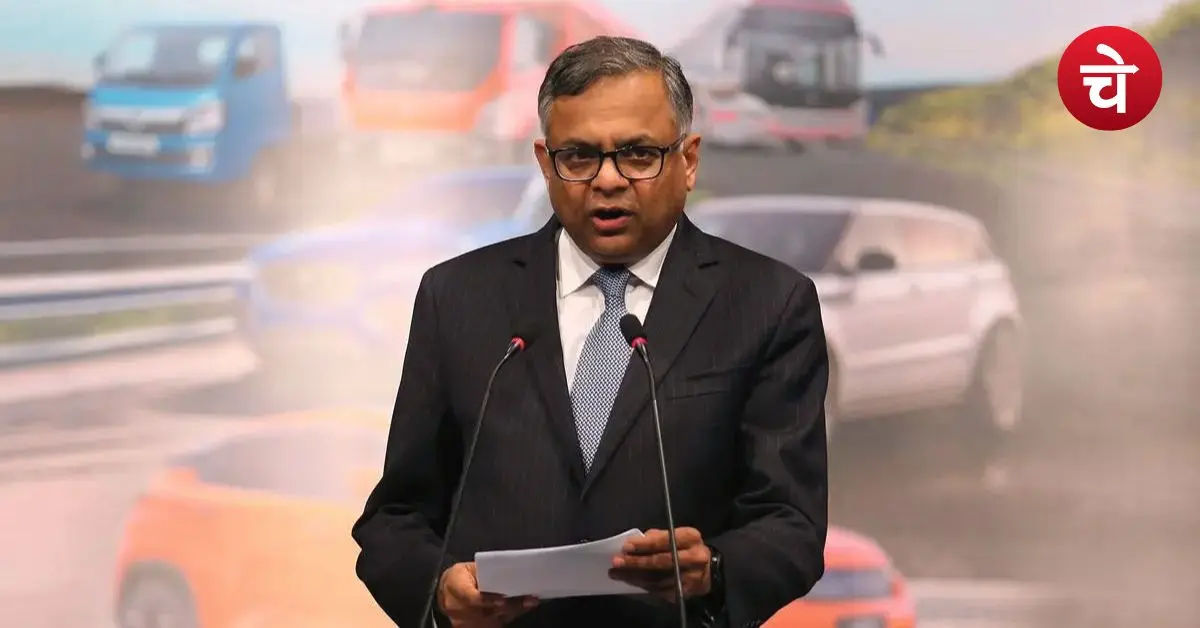 Tata Sons Chairman Resignation