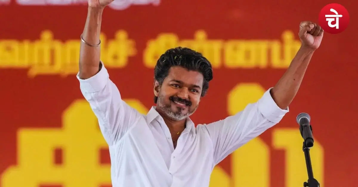Thalapathy Vijay Government Scheme