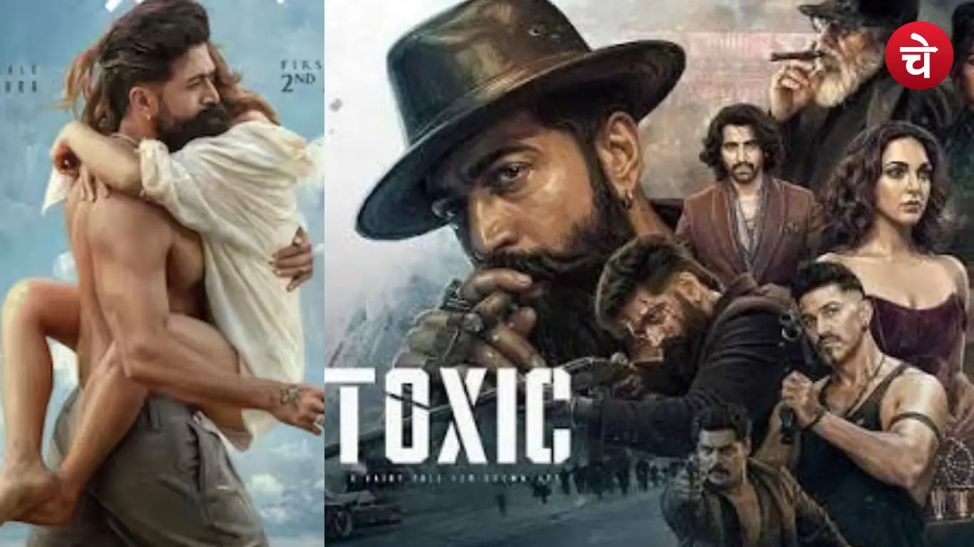 “ये फेयरीटेल है या खून-खराबे की दुकान?” यश की Toxic पर पढ़ें पूरा रिव्यू