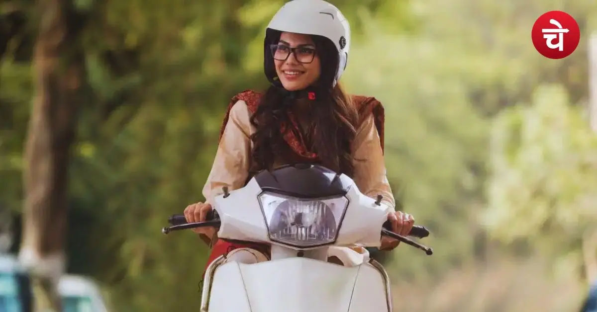 फ्री स्कूटी चाहिए तो ये खबर जरूर पढ़ें! इन छात्राओं को मेरिट में मिलेगी 10% की छूट