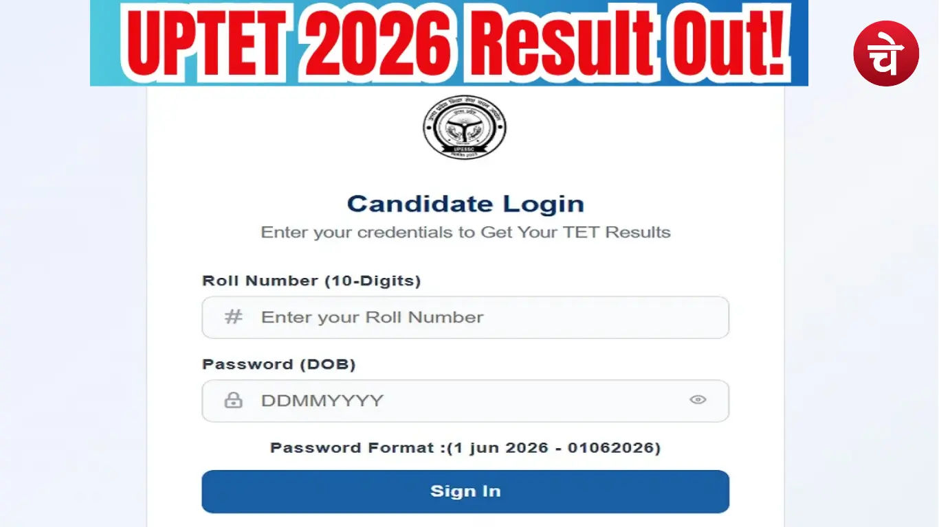 UP TET Result 2026 Out