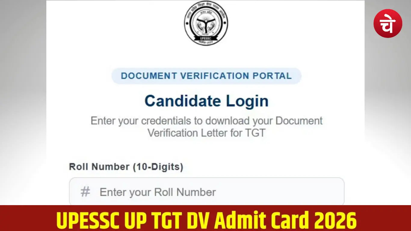 UP TGT 2026 Special Document Varification Admit Card