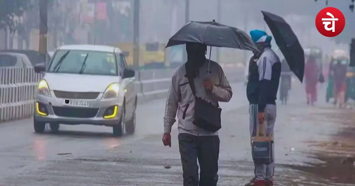आज का मौसम: लखनऊ समेत कई जिलों में बारिश पर लगेगा ब्रेक, आपके शहर का ताजा अपडेट