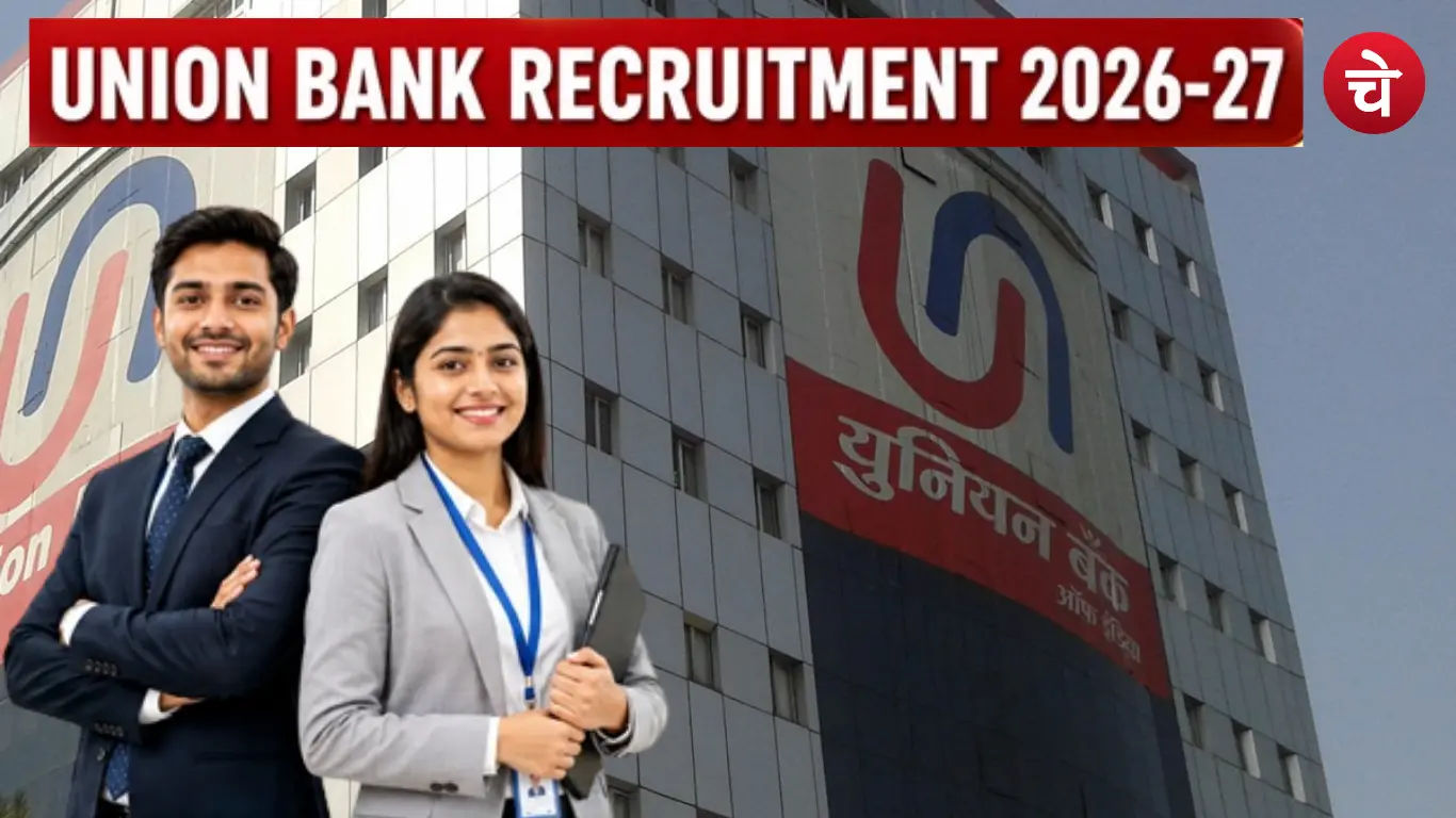 Union Bank SO Recruitment 2026 Last Date