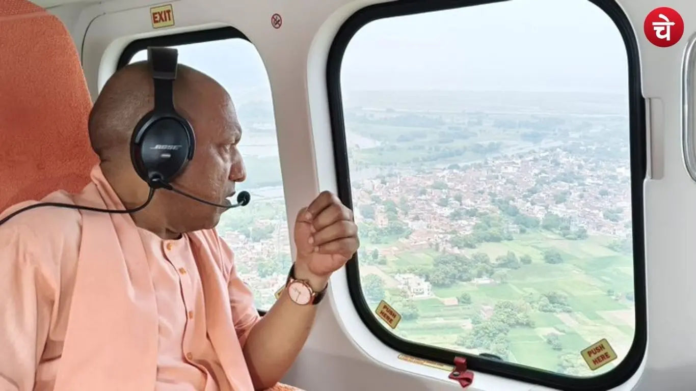 उत्तर प्रदेश के मुख्यमंत्री योगी आदित्यनाथ का हवाई सर्वेक्षण, किया बड़ा काम