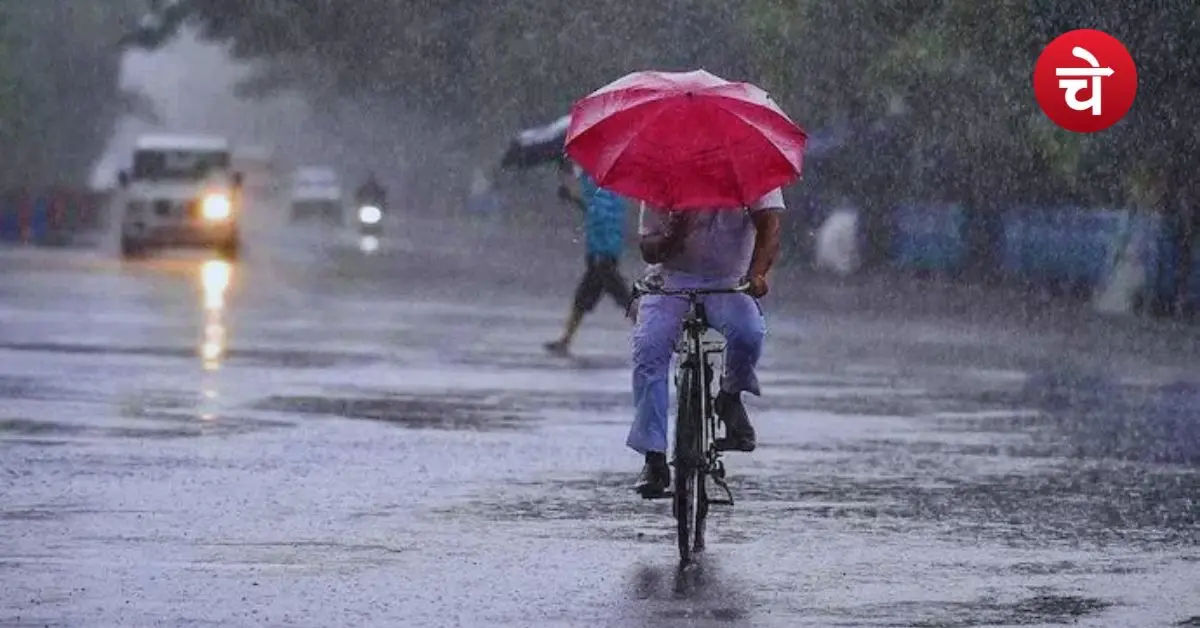 आज का मौसम: 15 राज्यों में बारिश का अलर्ट, 70 KM की स्पीड से चलेगी हवा