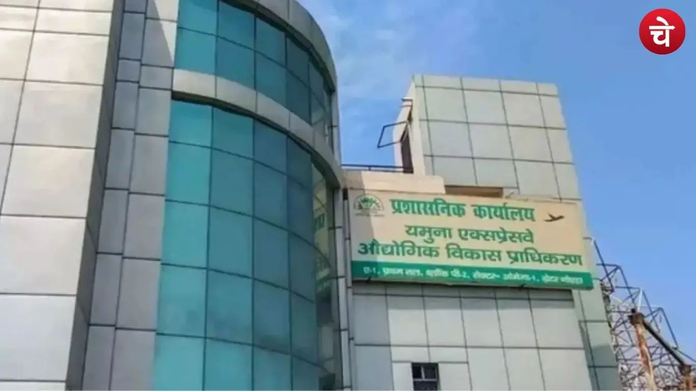YEIDA Office