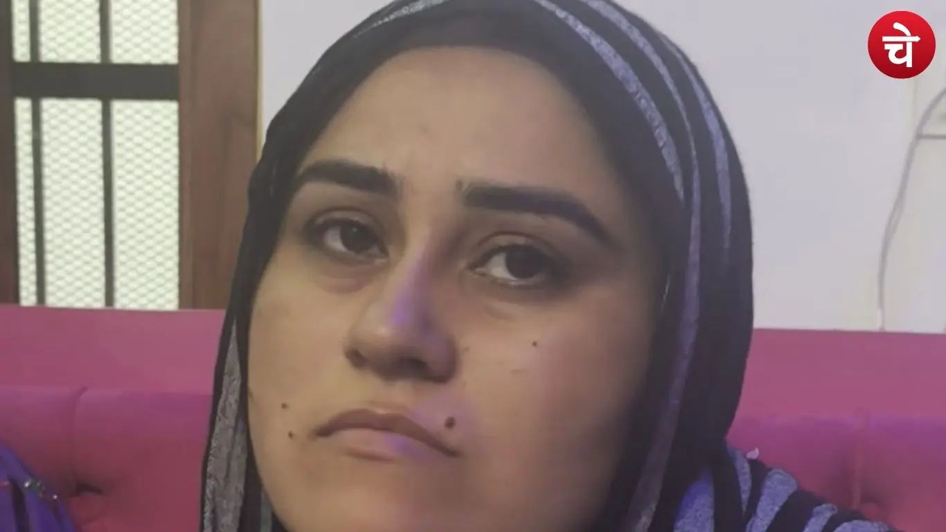 A photo of Seema Balian wife of Haryanvi singer and YouTuber Ankit Balian who was killed in a high-profile murder case in Shamli Uttar Pradesh
