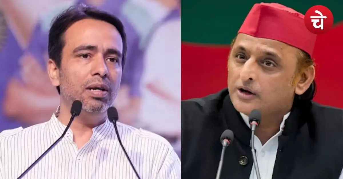 akhilesh yadav and jayant Chaudhary
