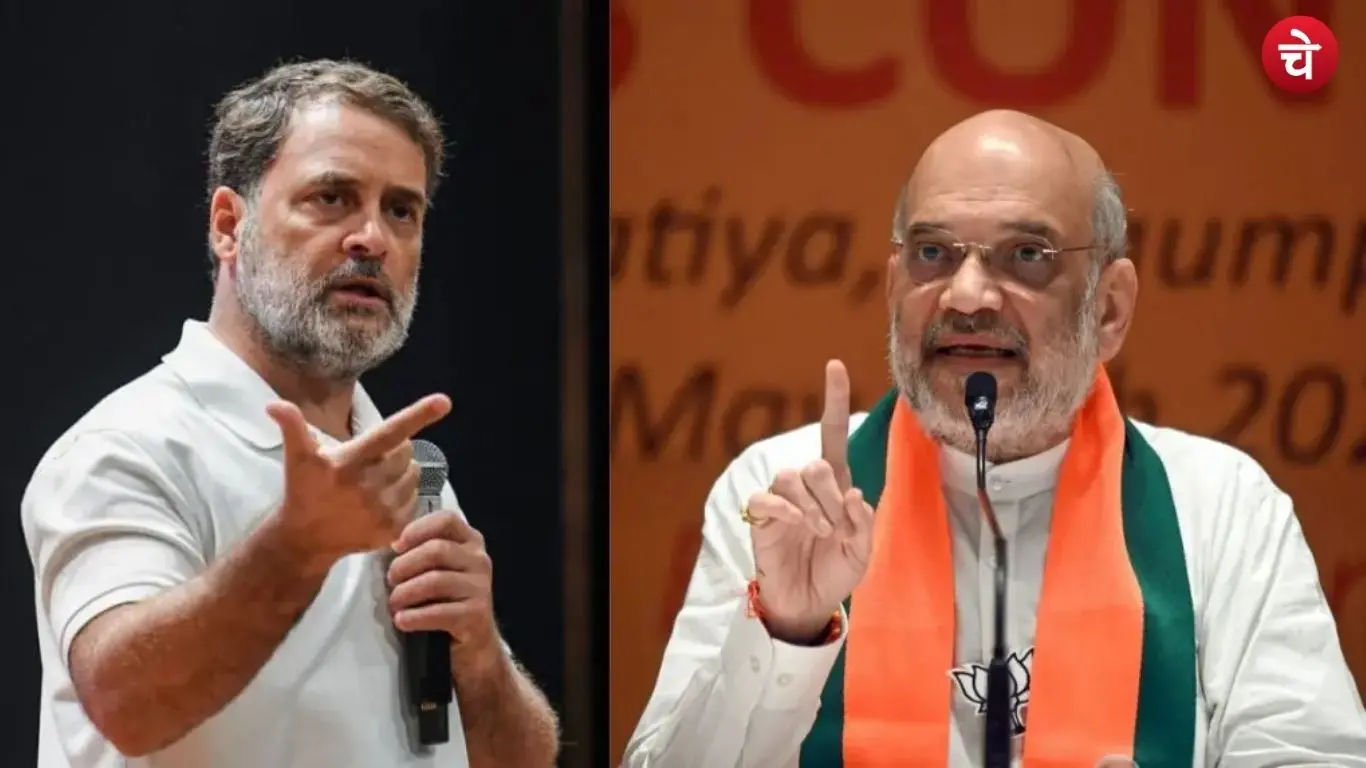 amit shah (2)